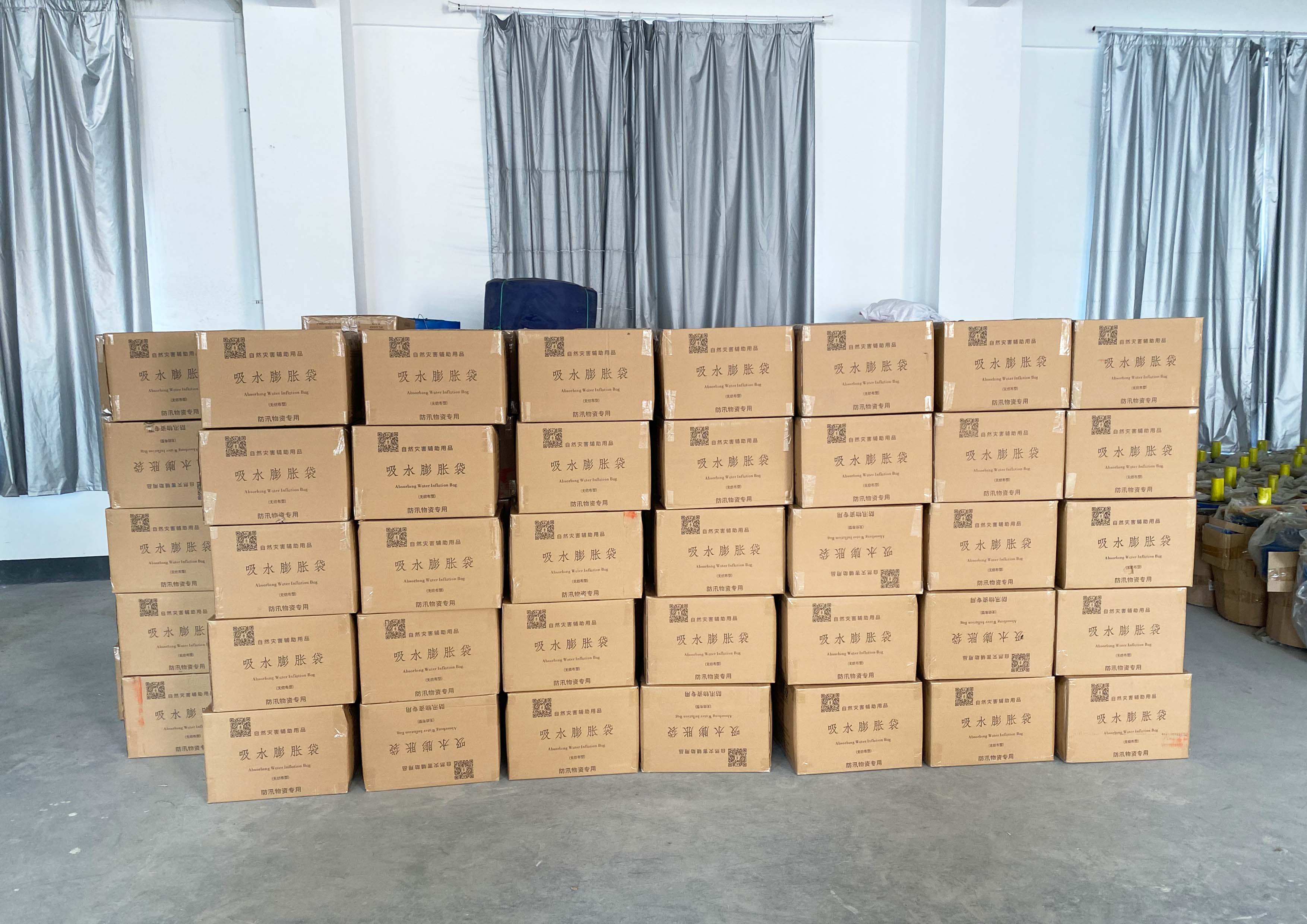 Projekto de Plifortikigo de Urba Drenado de la Urbo de Xinghua Rapide ekfunkciis por Krizdefendo kontraŭ Tifono kaj Inundo